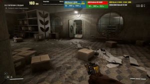 Atomic Heart v.1.3.4.0 - максимальные настройки графики на бюджетном ПК