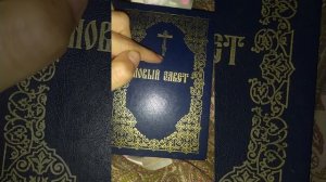 Средним путем идти сложно. Путь Любви лучше выбрать. Пути духовной жизни