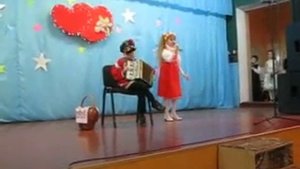 мужичок с гармошкой.