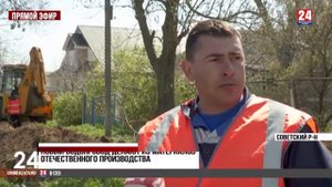 Новый водовод в с Чернозёмное