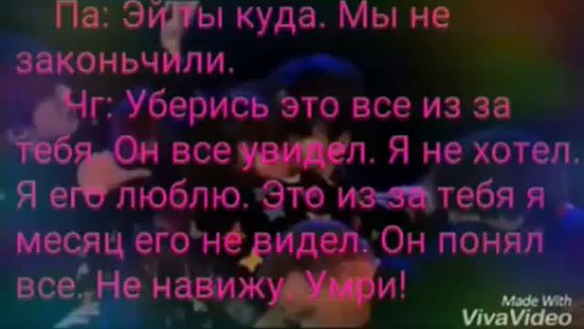 Воображение/Вигуки/ Часть 1/1