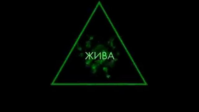 Кто я.avi смотреть онлайн