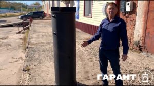Бойлер для нагрева воды от фирмы ГАРАНТ | Толстостенный бойлер