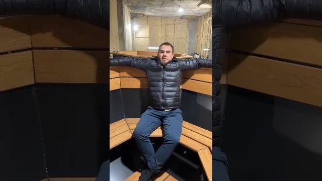 банный чан 230 см на 10 человек