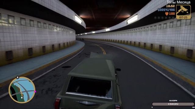 GTA 3 REMASTERED - 8 СЕРИЯ