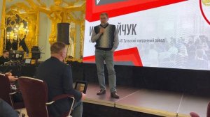 Тульский патронный завод - планы на 2023 год