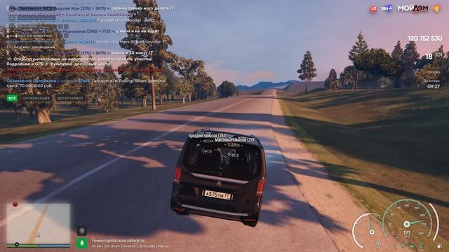 Grand Theft Auto V 2024.10.01 - 19.28.38.03 смотреть онлайн