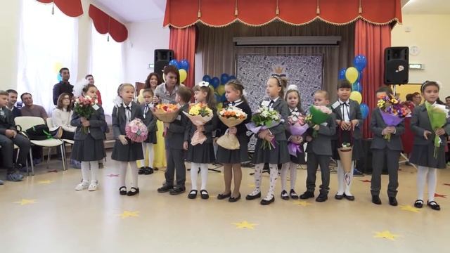 День знаний в международной мультилингвальной школе "Бала-Сити" смотреть онлайн