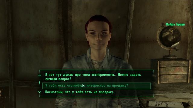 Прохождение Fallout 3 - Часть 14: Исследование всех наших заметок