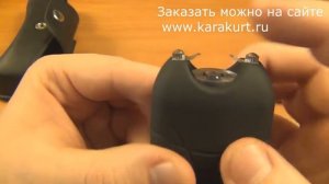 Электрошокер Гепард 3 Про