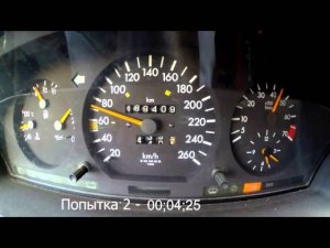 Mercedes W124 3,2 литра разгон до 100