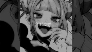 lov66 - Я знаю (speed song)
