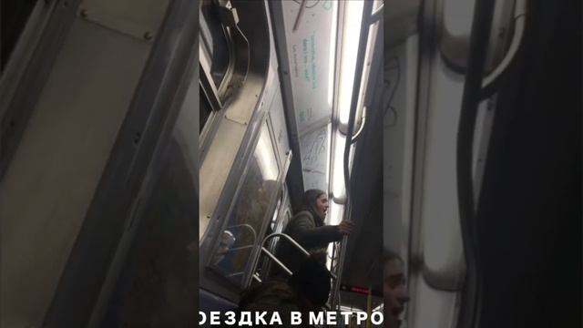 Белорусское метро уделало американское, Японцы показывают как надо бастовать (RedGeek News)