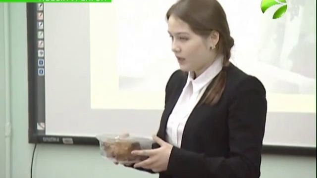 В Новом Уренгое стартовала 4-я научная конференция для молодежи смотреть онлайн