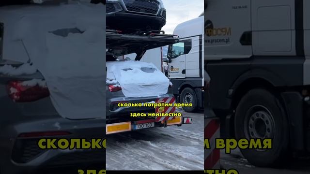 Дорога Австрия - Италия. КРАСОТА! Дальнобой по Европе. #дальнобой #дальнобойщики #girteka #фура