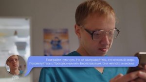 «АВАНГАРД» — «МЕТАЛЛУРГ». Как укротить Лису:  методическое пособие | Плей-офф 2021/22