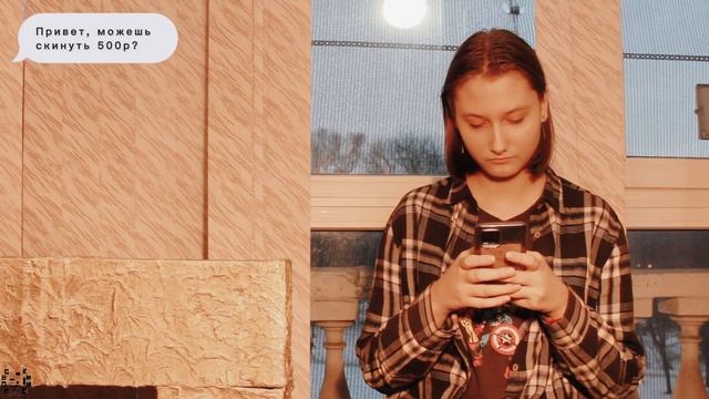Тебенькова Алина Рогов Георгий Авдеева Екатерина 381 11кл