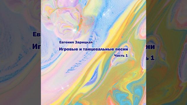 Первоклашка