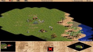 Обзор игры Age of Empires