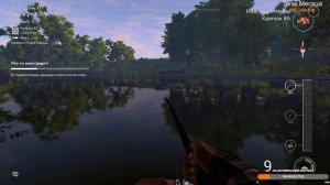 Fishing Planet Пойду на рыбалку