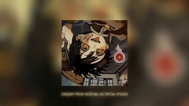 комфортный плейлист рандомных песен☆♪*･|   comfortable playlist of random songs☆♪*･| #1
