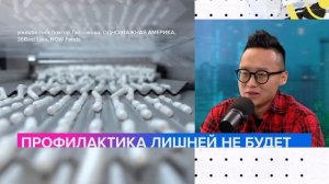 Всё о гормонах и витаминах | Станислав Хан Лекция 2023 | Мослекторий