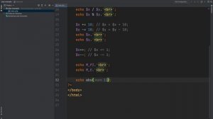 Уроки PHP для начинающих/ #4 - Математические действия.