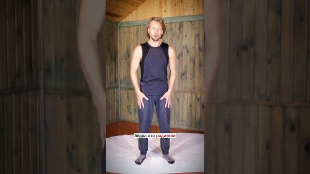 Какую информацию о роде содержит наше тело?