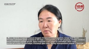 Изменит ли что-то детская смерть?