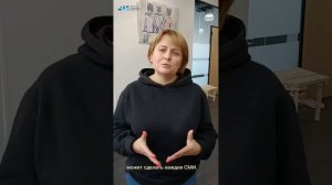 Светлана Толмачева о взаимодействии СМИ и НКО