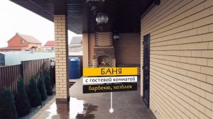 Строительная компания "Легион"