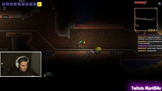 СТРЕЛОК И ВОИН ОТ ОДНОГО ЭКРАНА // #1 ТЕРРАРИЯ ПРОХОЖДЕНИЕ НА МАСТЕРЕ смотреть онлайн