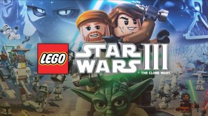 Джеонозианская арена. Lego Star Wars 3. Прохождение. ИгроСериал