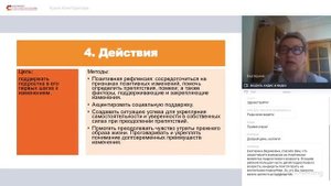 Плохое поведение как призыв к совершенствованию родительских навыков. Подростки это здорово!