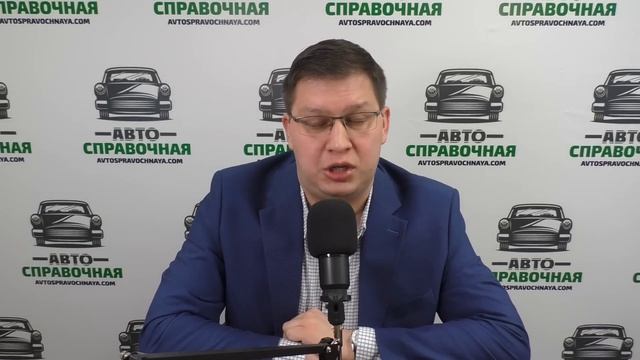 Изменения ОСАГО с 1 апреля 2024