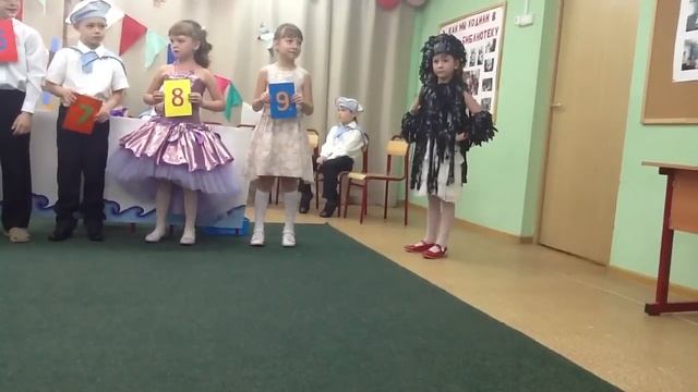 Кира Герзмава. Клякса:) смотреть онлайн