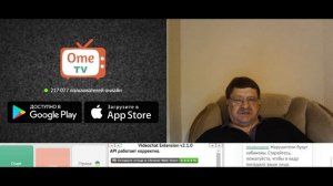 Рось Хаджибей 1721 г  переименование Долгорукий и Москов