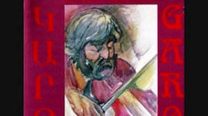 [Armenian Violin] Karapet (Karo) Hayrapetyan - To Moldovia     BEST