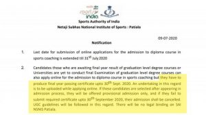 NIS New Notification | Good News for Graduation Final Year Students | Registration Dates Extended..