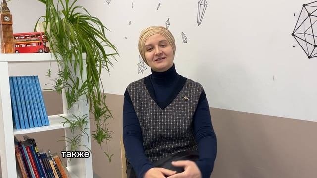Светлана Бикбова, преподаватель английского и французского языков в школе «Алгоритм»
