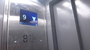Пассажирский лифт V=1 м-с, Q=400 кг (4509), музыкальный лифт ЩЛЗ + неисправность, вызвал диспетчера