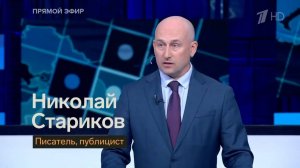 Запад забывает, что дипломатия – это не ресторан