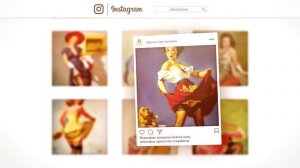 Цитаты про женщин