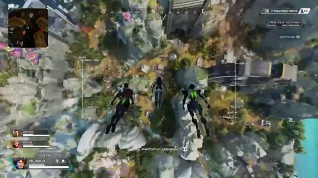 Fall Guys , Apex играем ps4