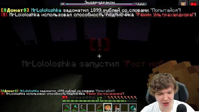 😂 ЛОЛОЛОШКА БOMБИТ НА ФИКСА и МАЙНКРАФТ • самое смешное