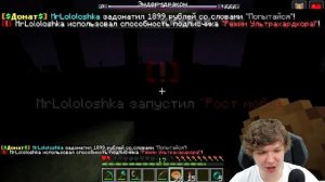 😂 ЛОЛОЛОШКА БOMБИТ НА ФИКСА и МАЙНКРАФТ • самое смешное