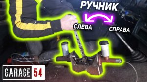 ИМИТАЦИЯ блокировок при помощи РУЧНИКА - Сработает?