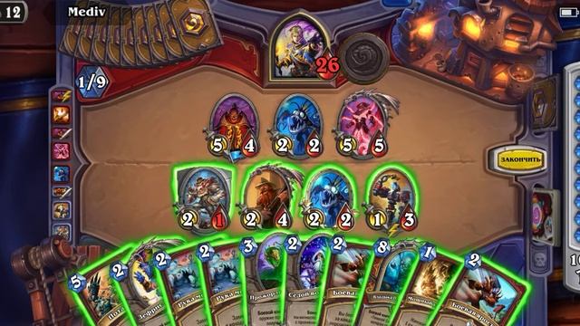 ОТК Жрец vs Фатиг Воин. Самый эпичный матч за всю историю Hearthstone.