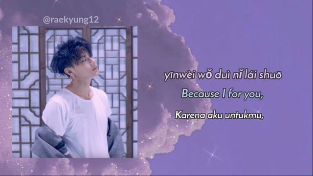 Ztao "EXPOSE" Lyrics {English & Indonesia Sub} смотреть онлайн