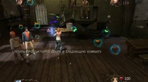 Прохождение игры Гарри Поттер и Кубок Огня. Начало